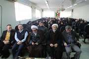 مراسم بزرگداشت سی و نهمین سالگرد پیروزی انقلاب اسلامی در اداره کل دامپزشکی گیلان برگزار شد